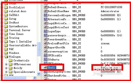 桌面上图标都不见了怎么办