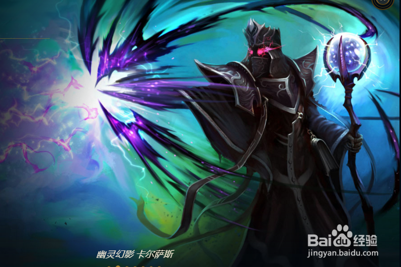 英雄联盟2018死亡颂唱者死歌符文.s8死歌出装