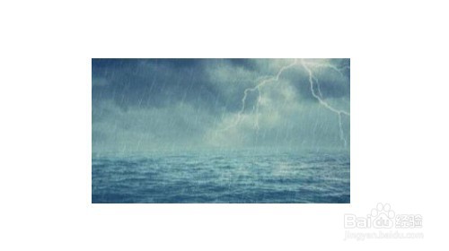 大雨怎么地下着