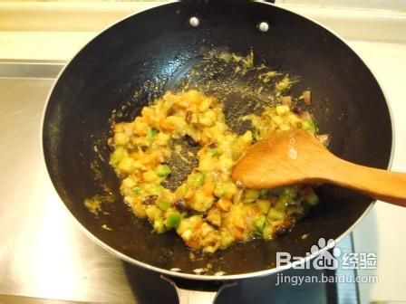 格状咖喱什锦蔬菜派