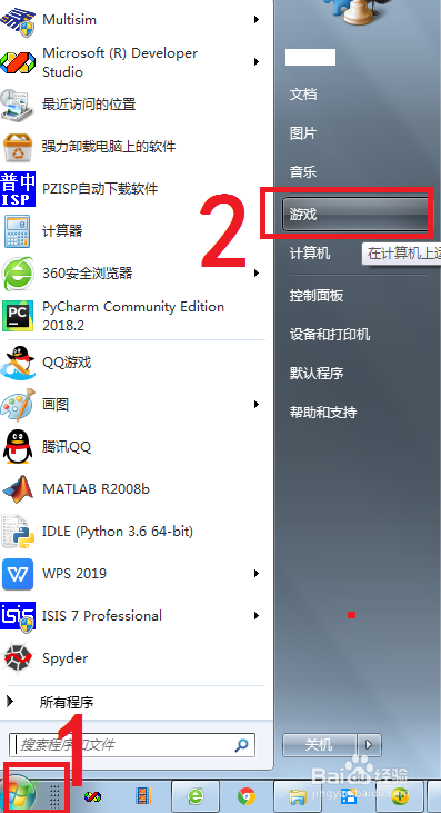蛋糕制作游戏purble place怎么玩