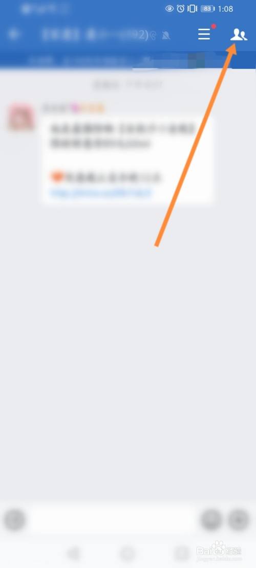 6a408cdd3340b6f3a8e9eeaa12c0affce086eec4.jpg?x-bce-process=image%2Fresize%2Cm_lfit%2Cw_500%2Climit_1%2Fquality%2Cq_80