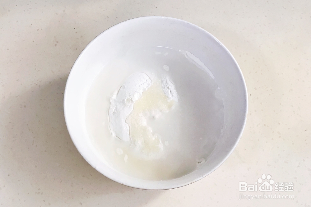 好吃不腻的外酥核桃芝麻糯米卷