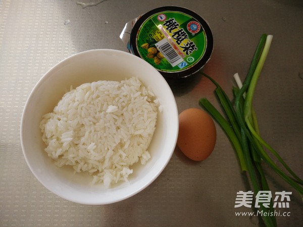 橄榄菜蛋炒饭