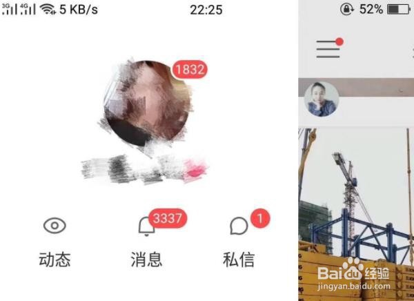 快手怎么上热门教程涨粉丝教程