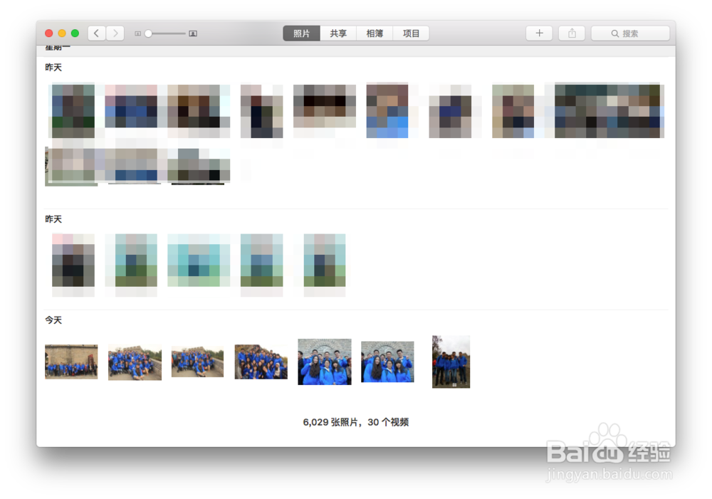 苹果照片视频制作软件，Mac幻灯片导出视频格式