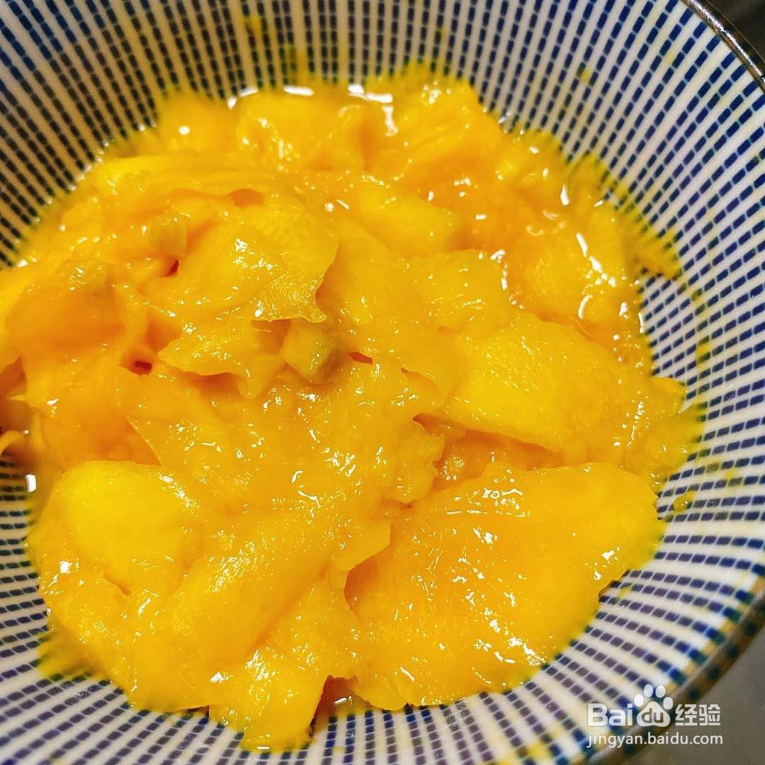 独爱——杨枝甘露