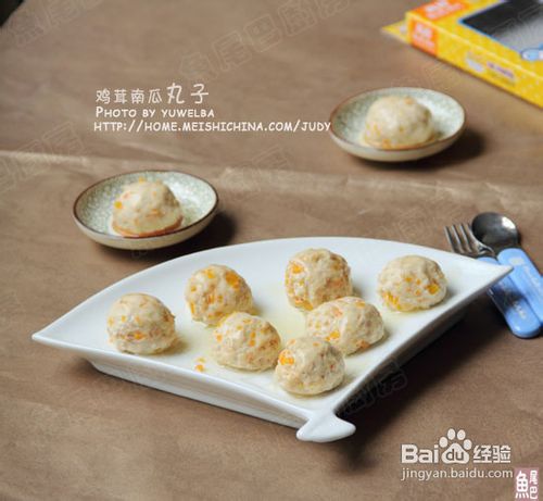鸡茸南瓜丸子
