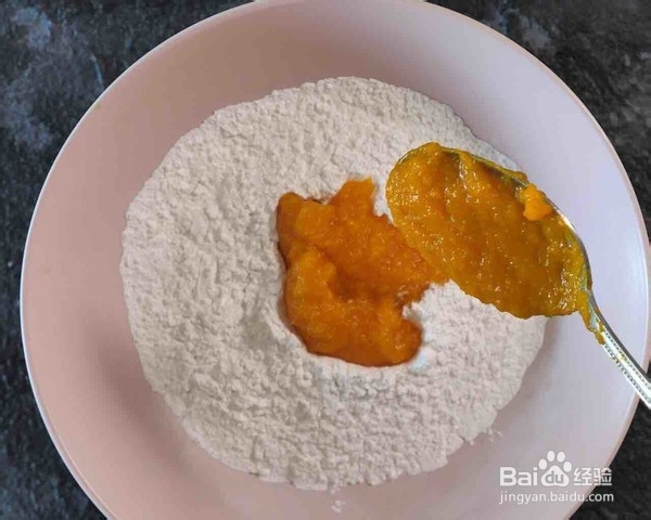 教你做南瓜枣泥饼