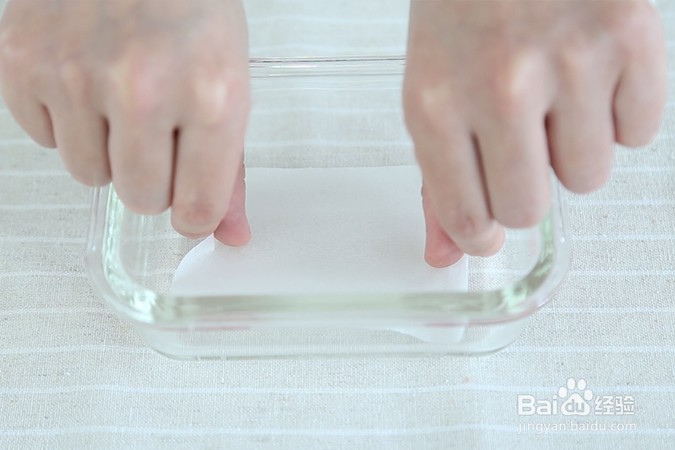 蔬菜鸡肉小方怎么做