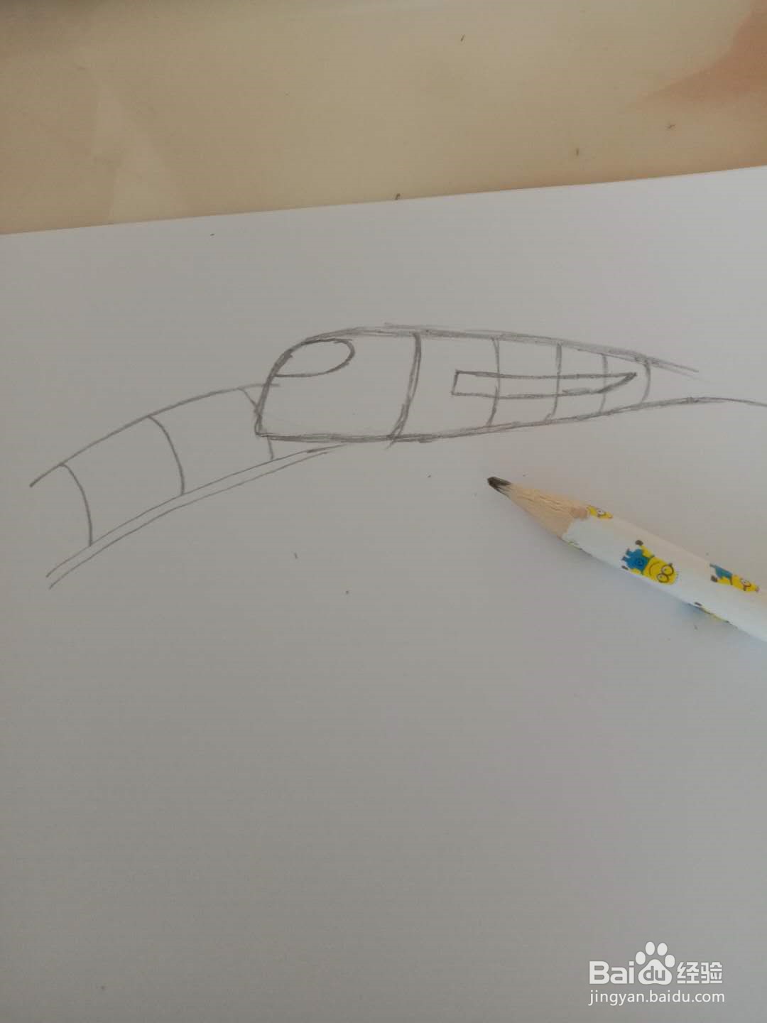 简笔画 如何画高铁