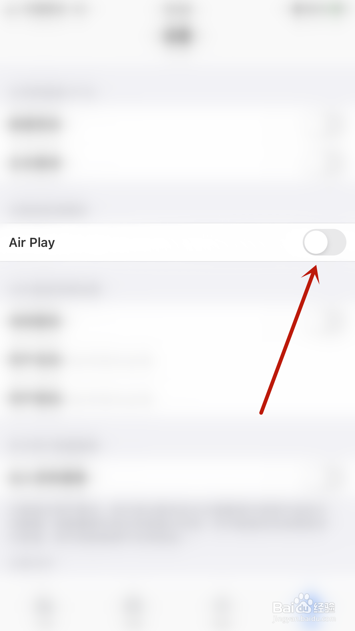 Reader Free怎么启用Air Play