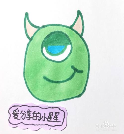 画绿色独眼小怪