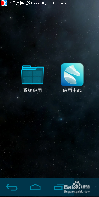 如何在电脑上支付宝转账免手续费