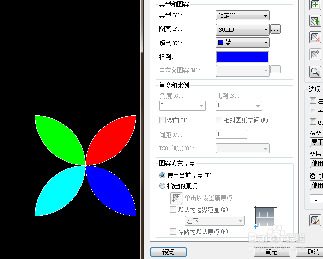 AutoCAD二维绘图训练六