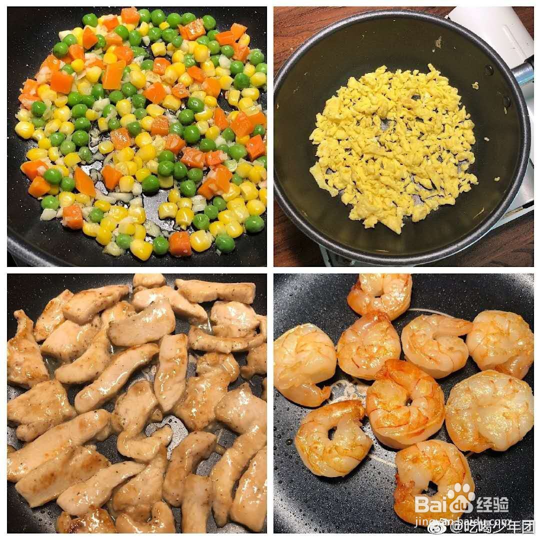 减脂无米炒饭怎么做