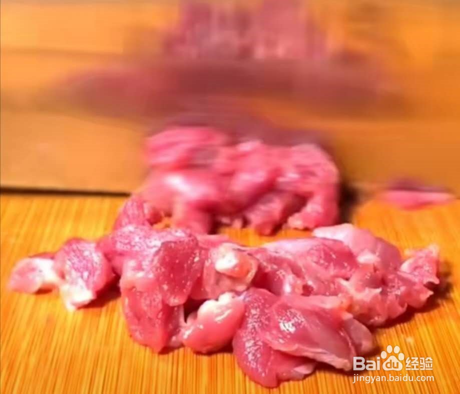 皮蛋瘦肉粥如何做