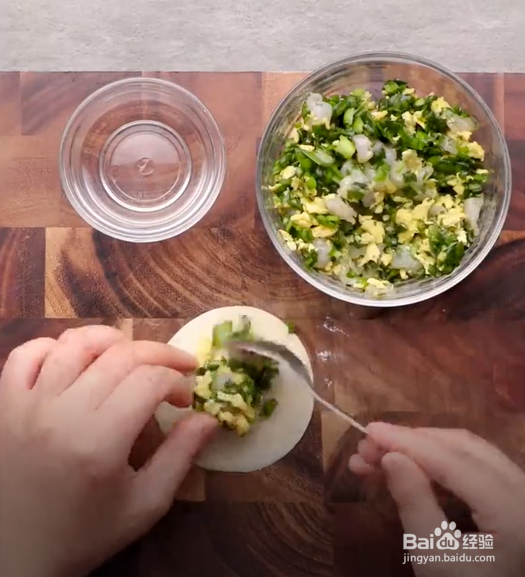 怎么用饺子皮做太阳花韭菜盒子