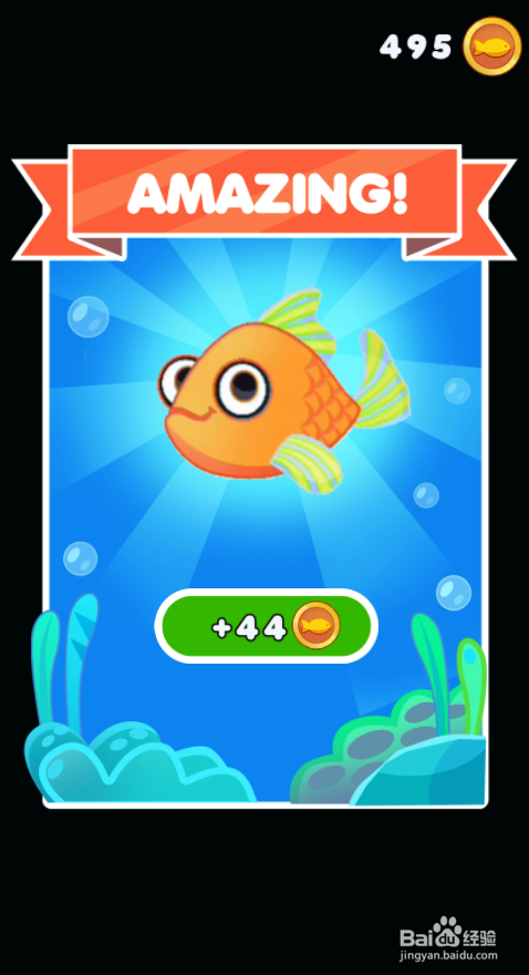 Save The Fish 2的LEVEL 6怎样通关
