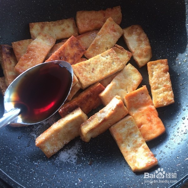 教你做糖醋芝麻豆腐