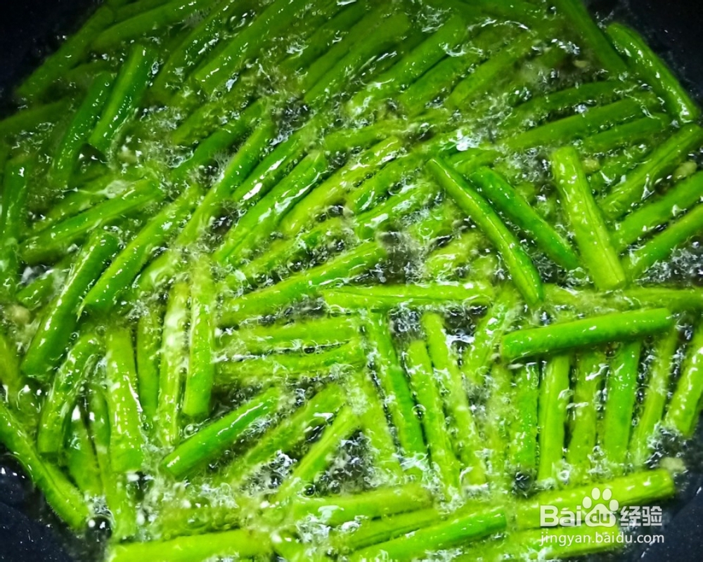 做家常菜豇豆茄子的教程！