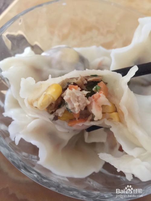 做家常菜玉米鲜虾饺的教程！