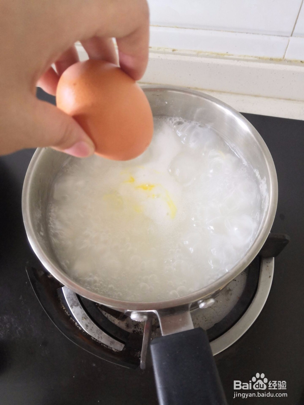 枸杞米酒鸡蛋羹