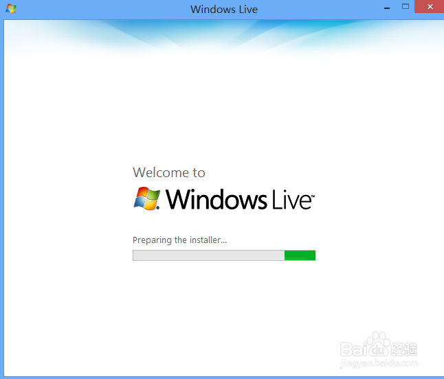 windows live照片库发生错误无法显示启动怎么办