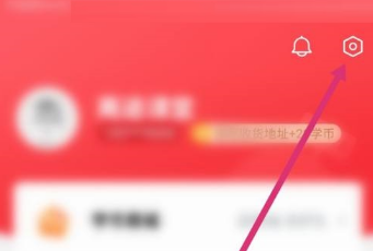 开云国际app怎么退出登录帐号