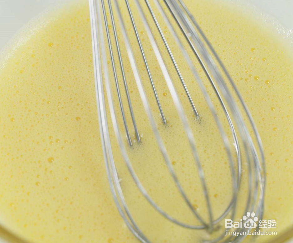 爱烘焙—草莓雪崩蛋糕做法