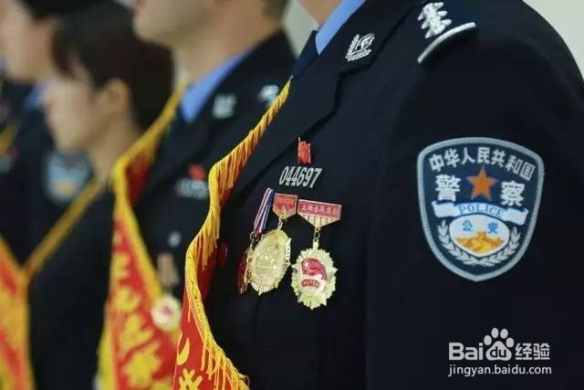 2018年公安机关招警考试时间安排