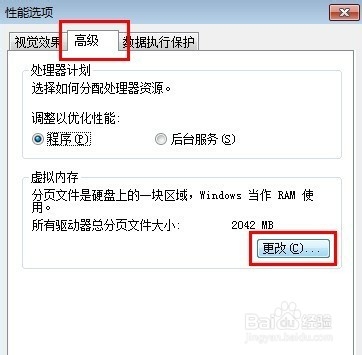 lol游戏崩溃怎么办？
