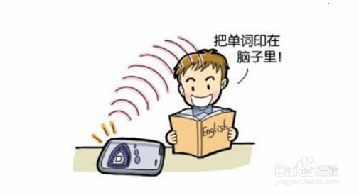 给具备考研的学子的几点建议