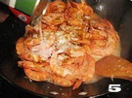 跟我学做泰式咖喱虾