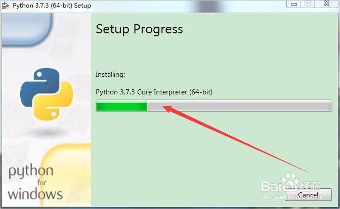 64位Python在Win7怎样安装