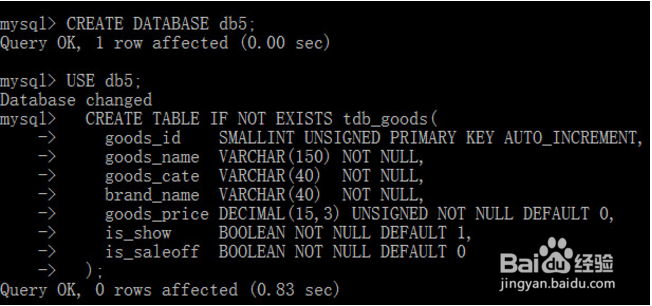 图解MySQL数据库之子查询