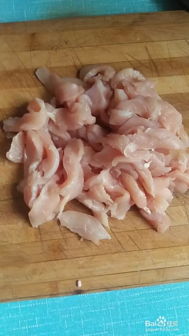 如何做锅包肉