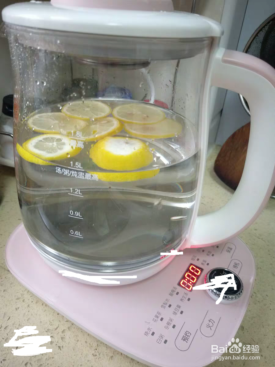 小熊养生壶使用说明