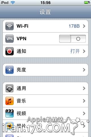 怎样识别你的iphone固件版本