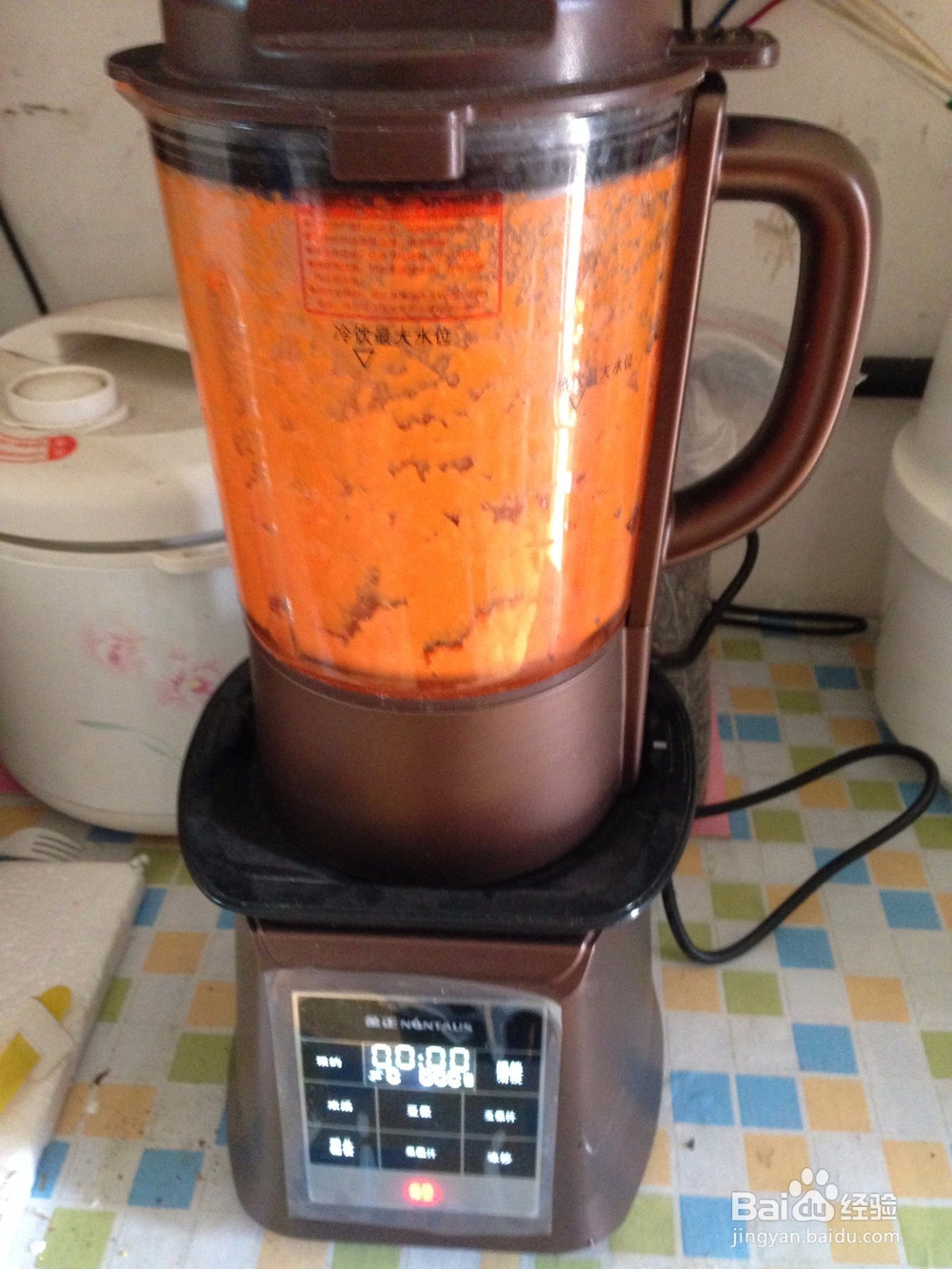 diy西瓜形状馒头