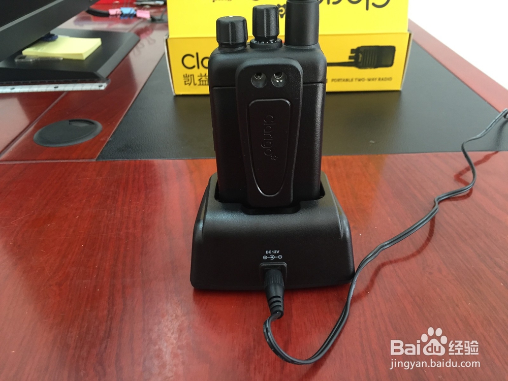 凯益星clarigo418对讲机开箱晒物