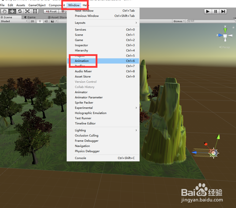 Unity3D如何用动画器做一个昼夜系统