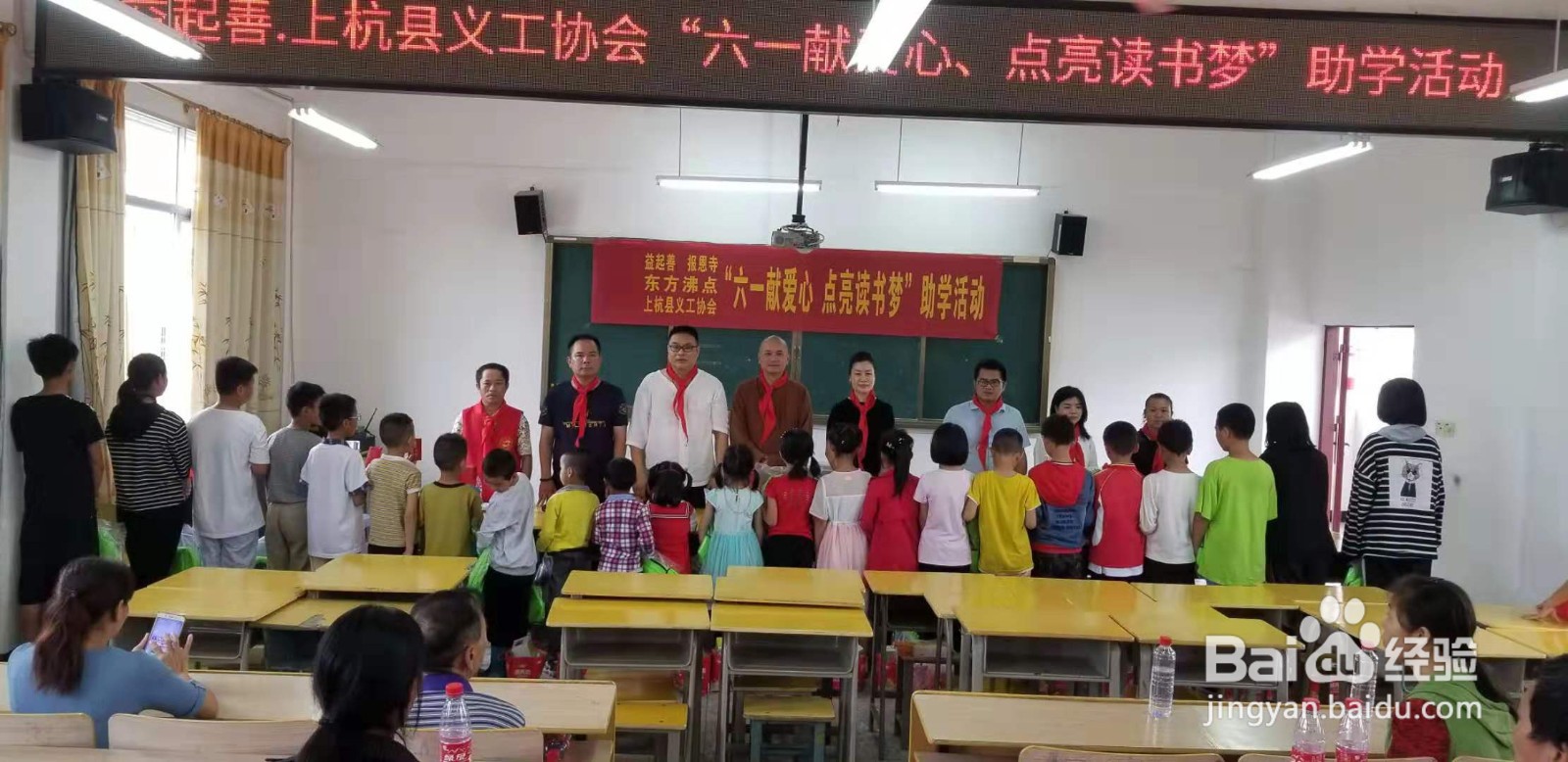 托管加盟校区负责人招生法宝