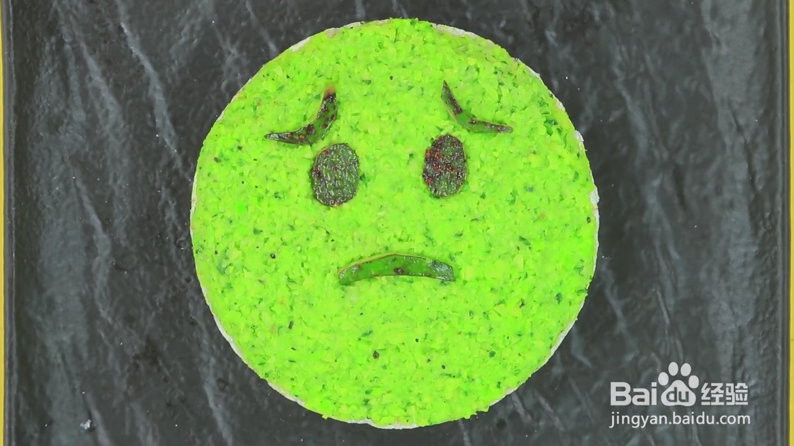 如何制作牛油果米饼