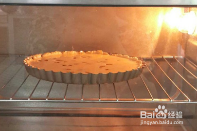 怎么做葡萄乳酪派