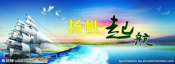 写给毕业前正在找工作的你