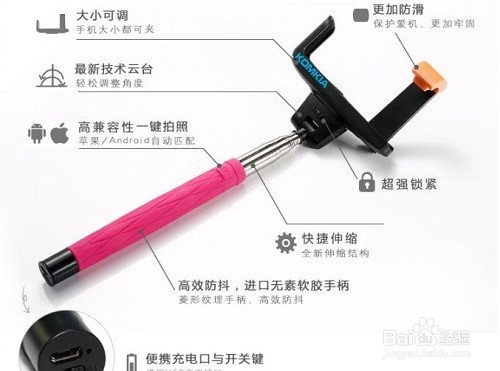 旅游途中如何拍出好的风影照来