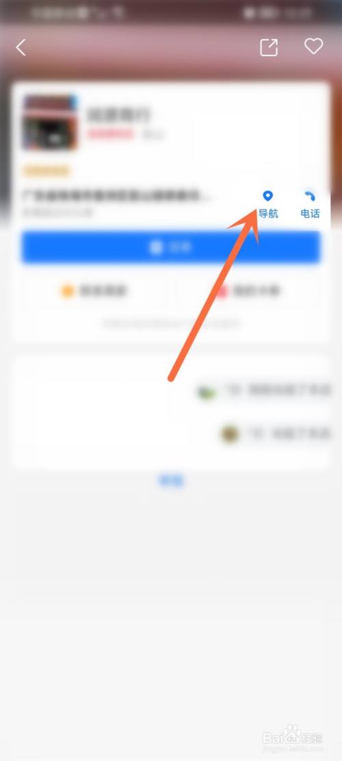 6a408cdd3340b6f3b22500a412c0affce086ee39.jpg?x-bce-process=image%2Fresize%2Cm_lfit%2Cw_500%2Climit_1%2Fformat%2Cf_auto%2Fquality%2Cq_80