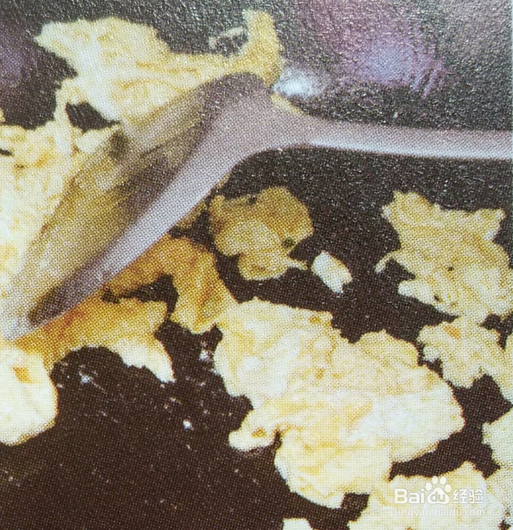 红黑双蛋的做法