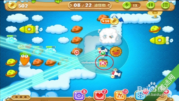 《保卫萝卜2》天空主题攻略 第62关